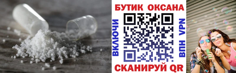 БУТИРАТ оксана  Давлеканово 