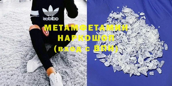 эйфоретик Балабаново