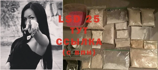 бутик Балахна