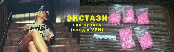 мефедрон VHQ Баксан
