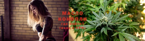 мефедрон VHQ Баксан