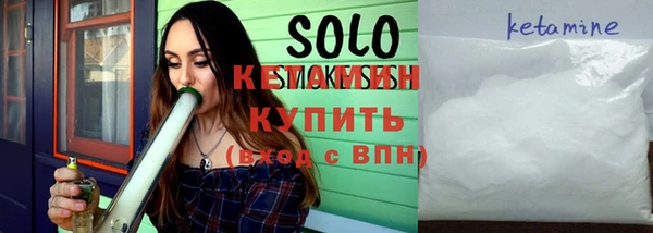мефедрон VHQ Баксан