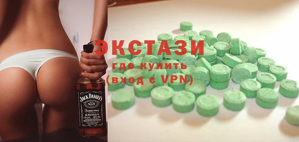 мефедрон VHQ Баксан