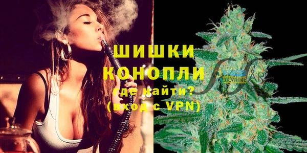 мефедрон VHQ Баксан