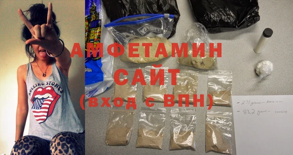 эйфоретик Балабаново