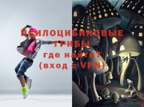 мефедрон VHQ Баксан
