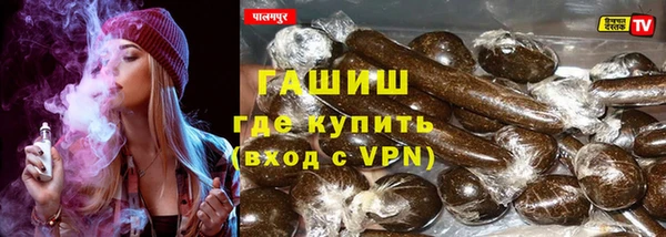 эйфоретик Балабаново