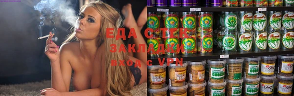мефедрон VHQ Баксан