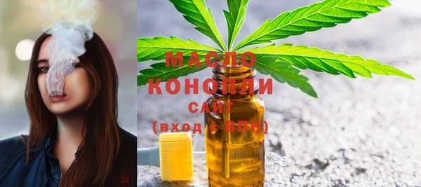 эйфоретик Балабаново