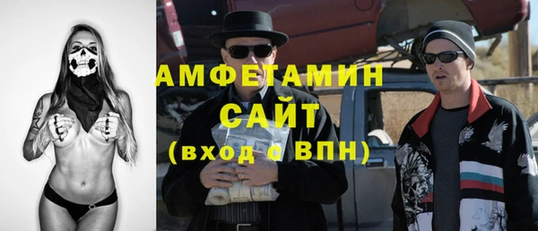 бутик Балахна