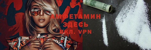 эйфоретик Балабаново